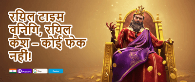 Mega Slot Spin Bonanza promotion banner