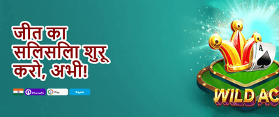 Elite VIP Weekly Cashback promotion banner